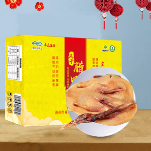 ������Դ�L���D���Y���b600g/���Dζ��Ȼ�L�ɏV�|�خa���b�Y���b
