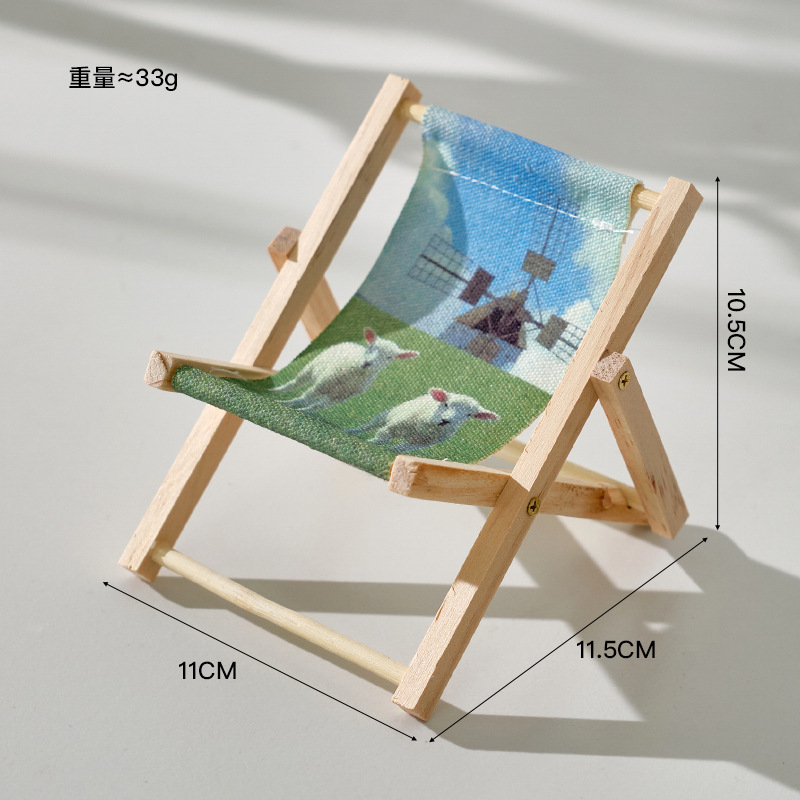 国境を越えて折り畳み怠け者の携帯電話スタンドがかわいいビーチ椅子の小さな家具の写真撮影道具のデスクトップのミニ装飾品|undefined