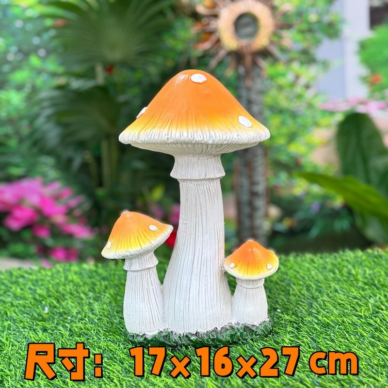 模擬樹脂小さなキノコヴィラ中庭装飾庭の装飾品屋上バルコニー屋外庭園風景彫刻|undefined