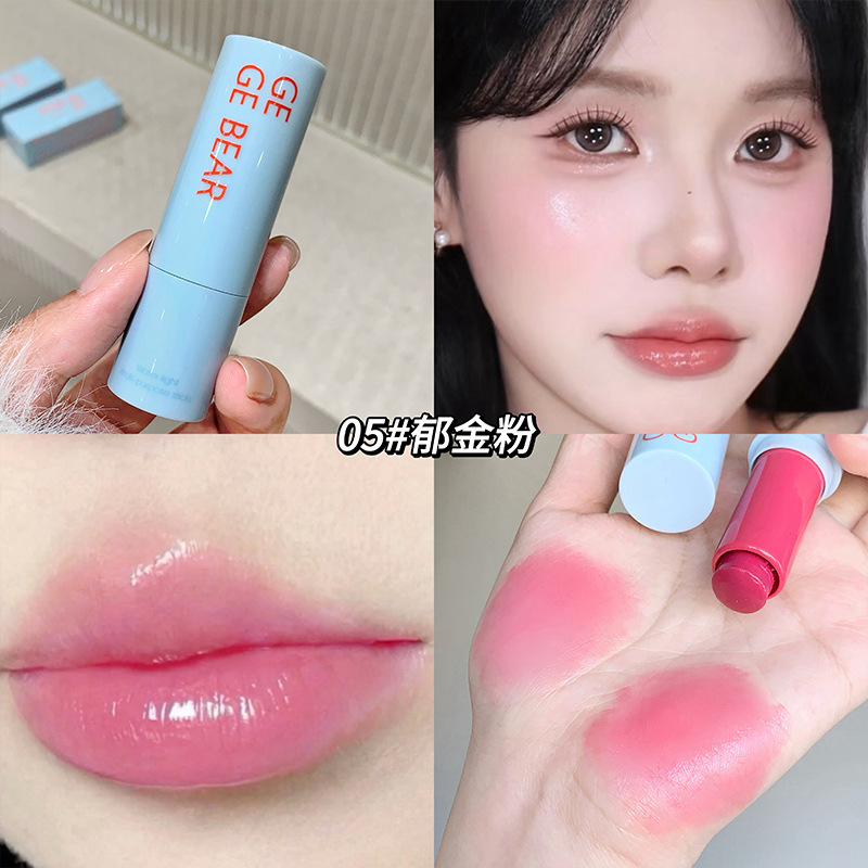 Gegebear limpio agua luz multipropósito varilla de invierno humedecer agua luz luz barata coreana lápiz labial blush al por mayor image 11