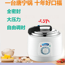 ���]/ WQD35-2늉����3.5���Ԅ��Ś�߉�偶๦������