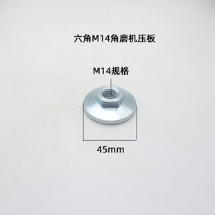 ����M14��ĥ�C�Ϊ�����