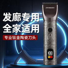 (һ�����l������JW-K1���l����Ƽ����^����ӌ��I�l��늄����^��