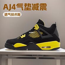 �羳���Q��ԭAJ4����@��Ь��Ůͬ���S�׹��ĸ�ٴ����4�Ў�