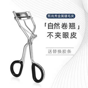 ���P䓽�ë�A���A��Ƥ�o�����߶��;��N�V��̫ꖻ���yʽ�۽�ë��