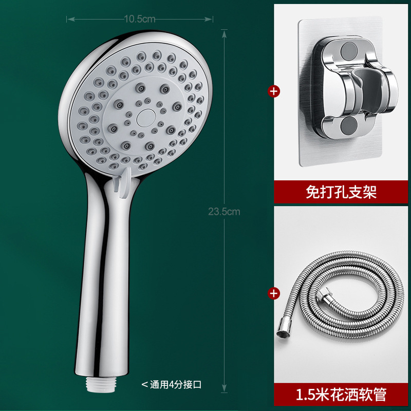 大出水增压花洒喷头浴室洗澡淋浴强劲超强加压淋雨手持单个莲蓬头|undefined