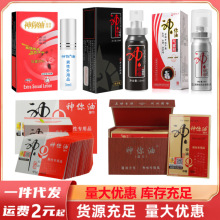 �����͝���Ԑ�ӡ��������ʿ�ӕr��Ʒ��������Ʒ�������Ç������l