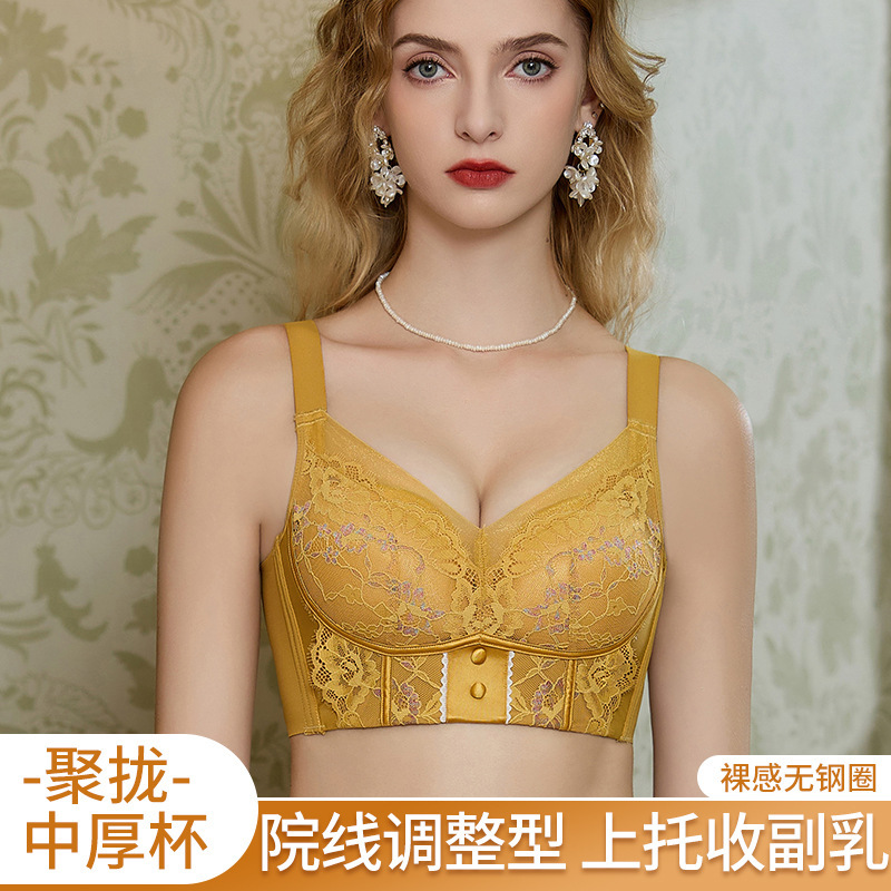 Women's underwear adjustable shaping correction anti-sagging five breasted small chest push up breast Collection new concept bra suit