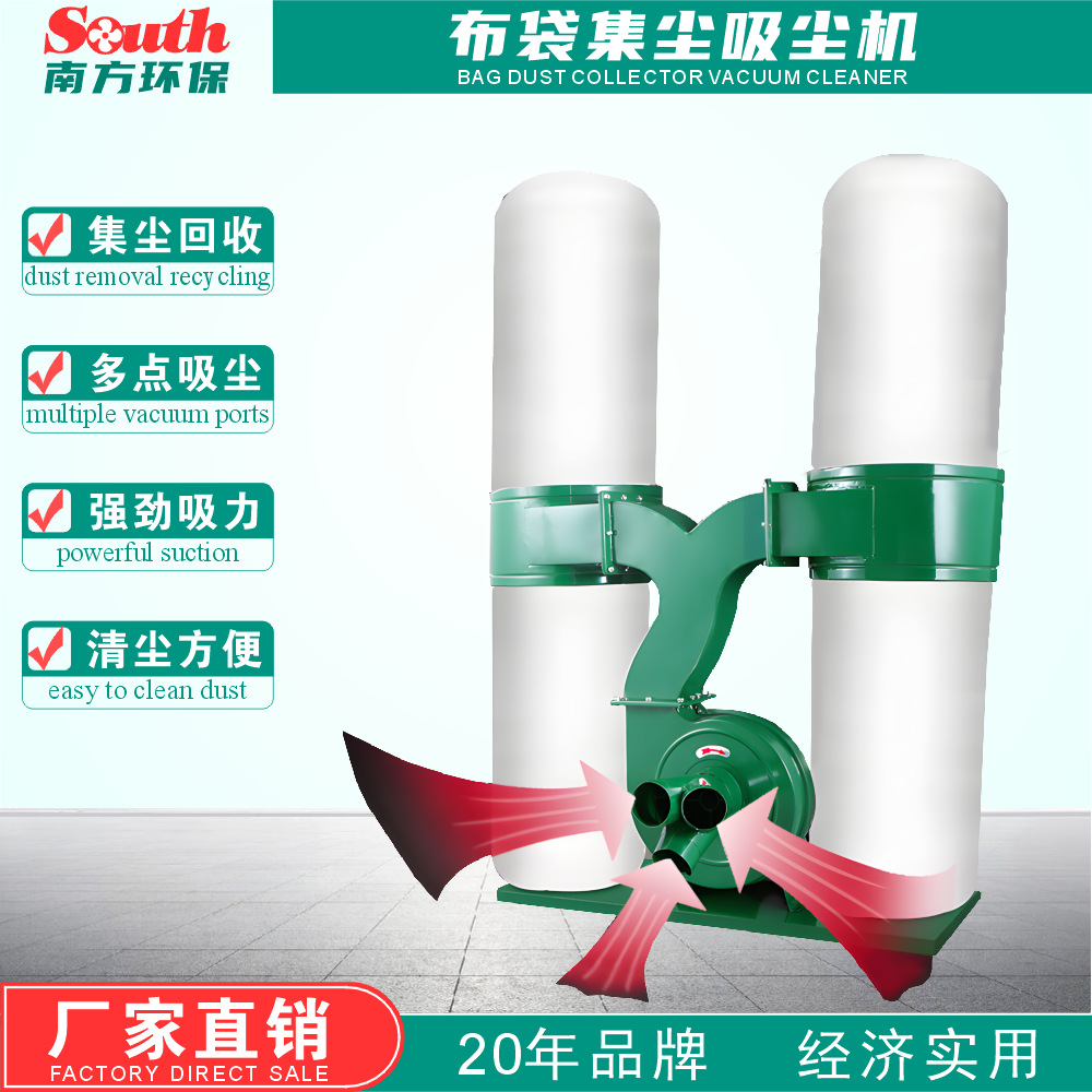 ľе˫Ͱ Ҿľҵĥ׹⼯˻豸