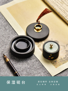 ��y���wС��̨��Ȼԭʯ�����ķ��Č��˳����]��Ʒ�Pī�������Wī