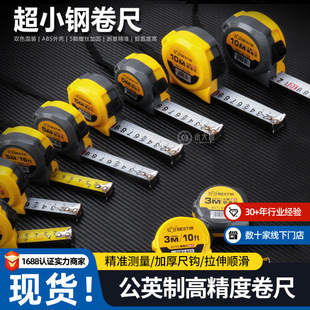 ��֮ӡ��Ӣ��䓾��߸߾���ľ���y�����߳���3��5��7.5��10��