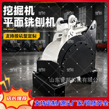 �ھ�Cƽ����ٙC�Ӻ���ĥ����^Һ��·��ˮ���r����ë�ޏ�ƽ���C