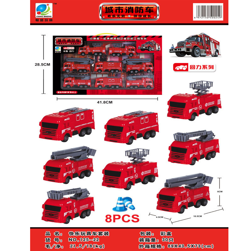 O1CN01ltXOXm2HaXOEORj7v_!!2891