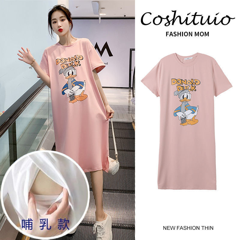 Pregnant Women's Breastfeeding Skirt Summer Dress Korean Style Breastfeeding dress Over-the-knee Fashion Loose T-shirt Pregnant Women's Breastfeeding Skirt Summer Pregnant Women's Breastfeeding Skirt Summer Dress Korean Style Breastfeeding dress Over-the-knee Fashion Loose T-shirt Pregnant Women's Breastfeeding Skirt Summer