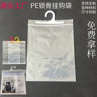 pe�Ǘl���h���·�pe�}�Q�m����������ϴ����R�d���b�����b���h��