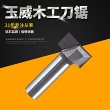 �S�ҹ��������T���и���׵� ƽ�׵���׵�ľ�����߼ӹ�����