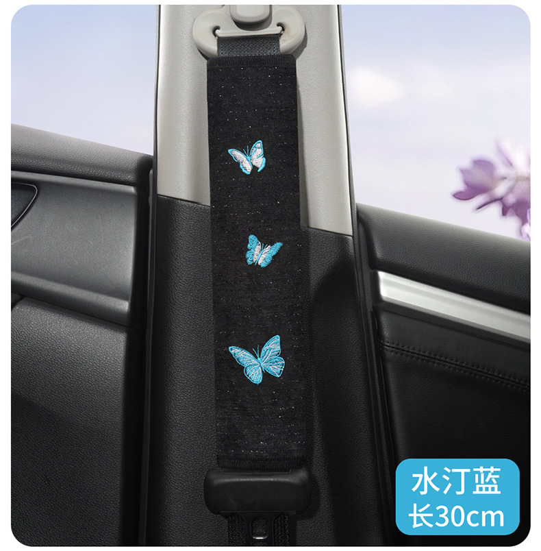 2026 Cross-Border Hot-Selling Butterfly Embroidery Seatbelt Shoulder Pads Made of Starlight Chenille Fabric, Comfortable and Anti-Strangling