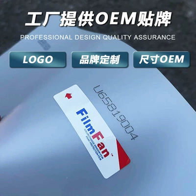 Tpu Liquid Metal Cherry Red Auto Color Change Film