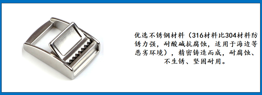 ZB7005轻型织带扣 细节图-1.jpg