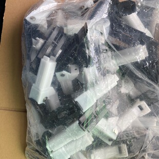 Suitable for Canon 487048904712 Support Foot 475247704550 Cover Bracket Platform Hinge Printer