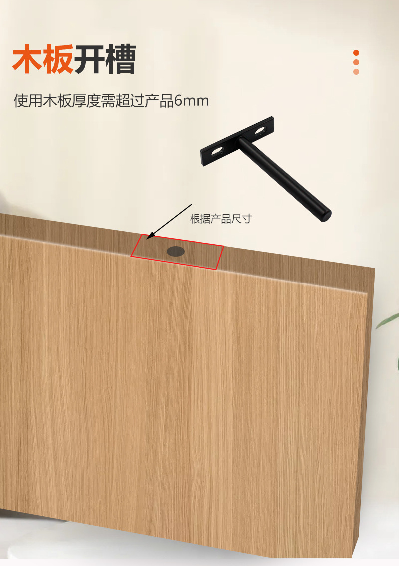 详情页_05.jpg