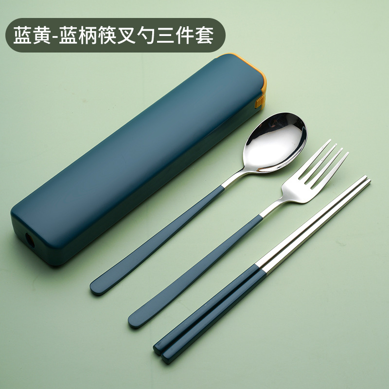 그림 3 피스 세트 (파란색)