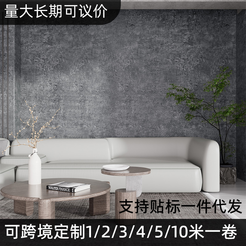 Papel de pared gris autoadhesivo cemento pegatinas a prueba de agua hacer viejos patrones de fondo de papel de pared estilo industrial retro pegatinas de pared