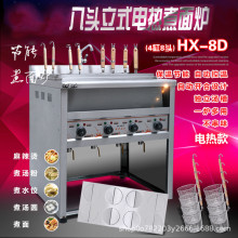 HX-8D 八头立式煮面炉 8头麻辣烫机 烫粉炉 电热煮面机