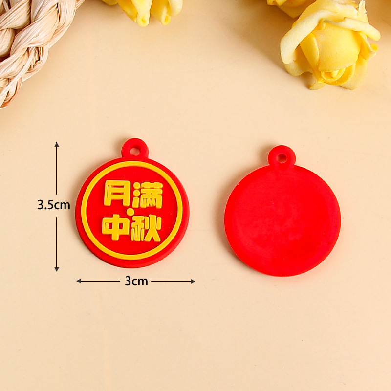 オリジナル中秋月餅ウサギアクセサリーかわいい漫画中秋節食品おもちゃ翡翠ウサギ diy ジュエリー装飾品|undefined