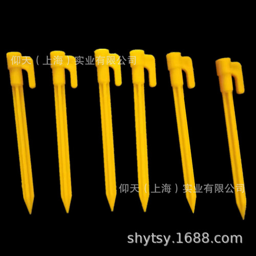 Outdoor plastic tent stakes long beach mat windproof fixing nails inflatable sofa plastic ground pegs tent accessories