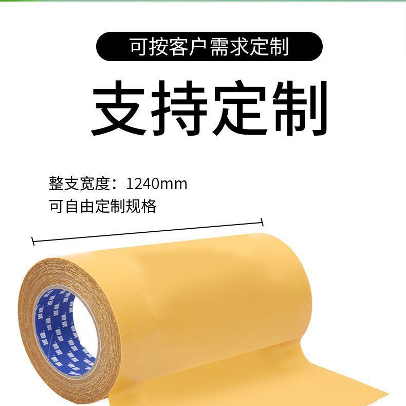 166815e0-b1e7-46db-b966-fc0253153b09.jpe