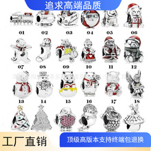�S��ֱ�N�˼Ҷ���925���y�����}�Qѩ�˻�܇�Y�е�����DIY�������