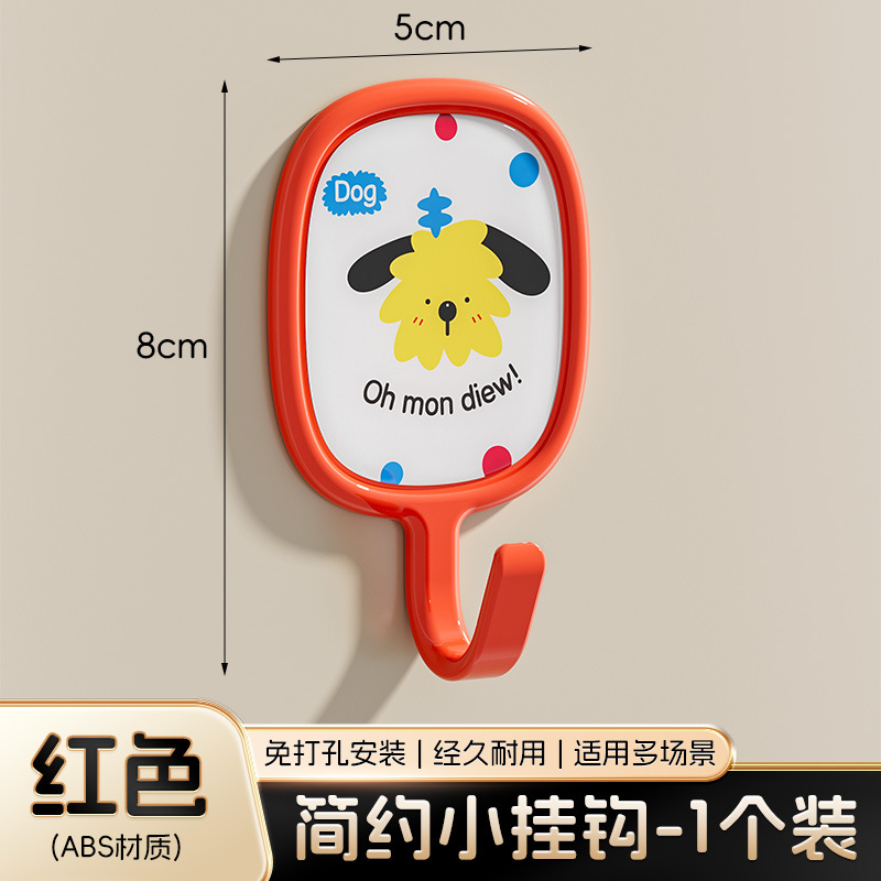 Gancho de dopamina de plástico - Adhesivo fuerte, sin perforación y sin marcas, con capacidad de carga, para dormitorio, baño y cocina