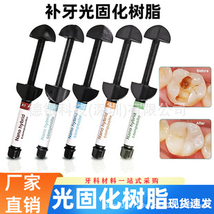 �������� ���ƹ�̻���֬ �a�����w���w��֬ճ�ӄ����X���ޏͲ���