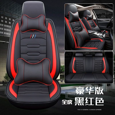 Four Seasons Pad — Cover Source Manufacturer - black-and-red-luxury-full-leather-standard-full-leather