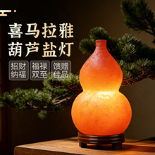 �S�����lϲ�R�����}���[����˯Сҹ����Ȼõ���}�����҄���Շ���