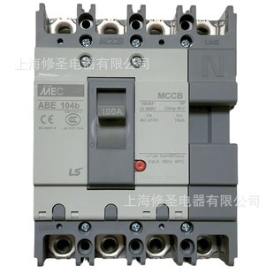 MECֻ����ƷLS�a�ABE104b 60A 75A 100A�ܚ���·��4P���_����D