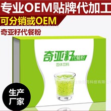 �恆�����¸��{���ɷ�OEM�N�ƶ��ƴ��ͽ������ʳ�w�S�������b