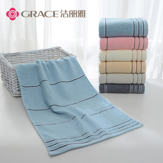 Jialiya Towel Pure Cotton Household Adult Men's and Women's Face Wash Towel Pure Cotton Bath Towel Soft and Skin-Friendly Without Lint