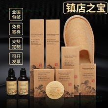 һ������ˢ�������b���Ǽ��Ƶꌣ��ϴ����Ʒ�ߙn�e�^�������߶�