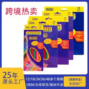 ��ɫ�U�P���b24ɫ��ͯ�W���L�D��ɫ���U���l���b��ͨ�T�f�U�P