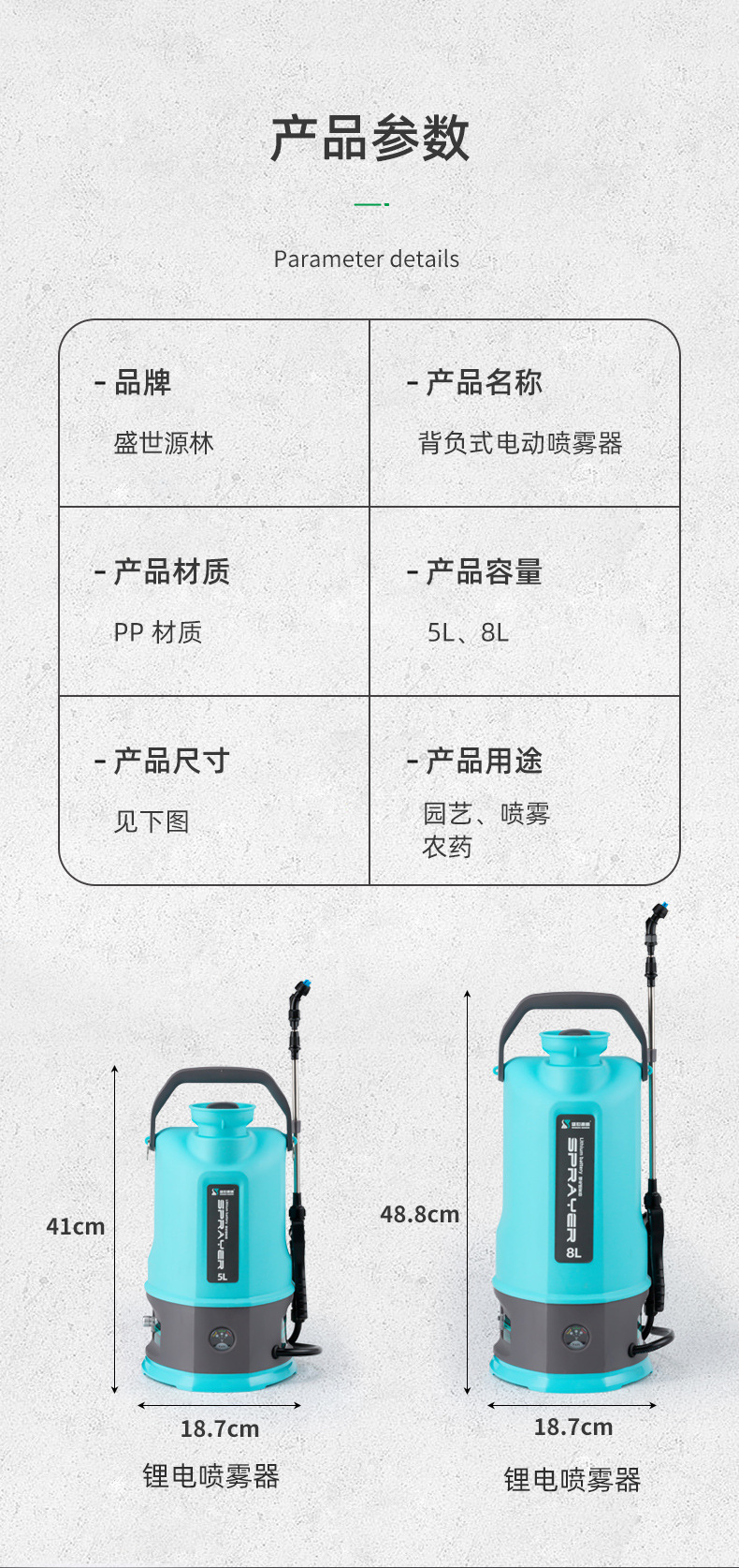 O1CN01MNSdVD1n2hj7EcN9B_!!2212