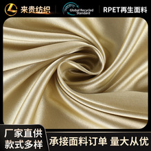 RPETzйɫrbŮb鼆^Yаb