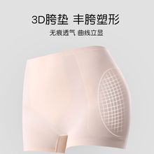�S��ѝ�ٿ�|�����o���ո����μ�ƨ�Ƀ�ѝŮ���߹��������ΰ�ȫѝ