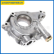 15010-31U00 15010-31U01 15010-AL60A 13500-31U10 V4-093�ͱ�