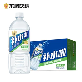 儿童读物;社科生活;四件套