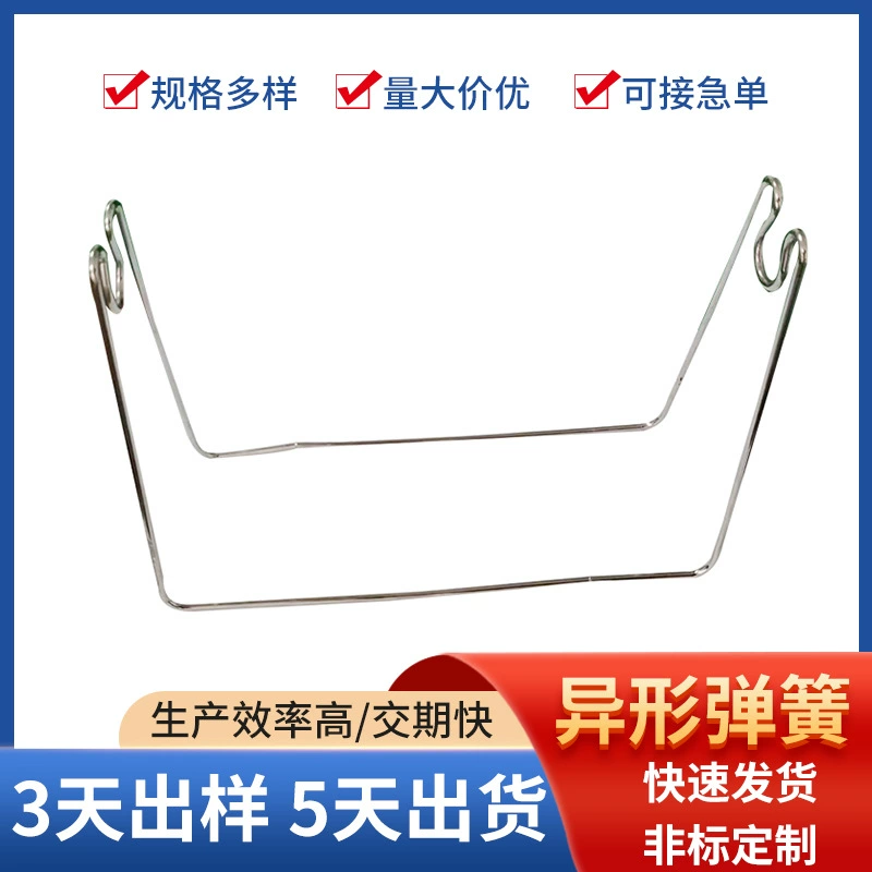 Формованная пружинная стальная проволока Гибка железной проволоки Линия изгиба Формирование фасонных деталей Распылительные вешалки Ремесленные вешалки