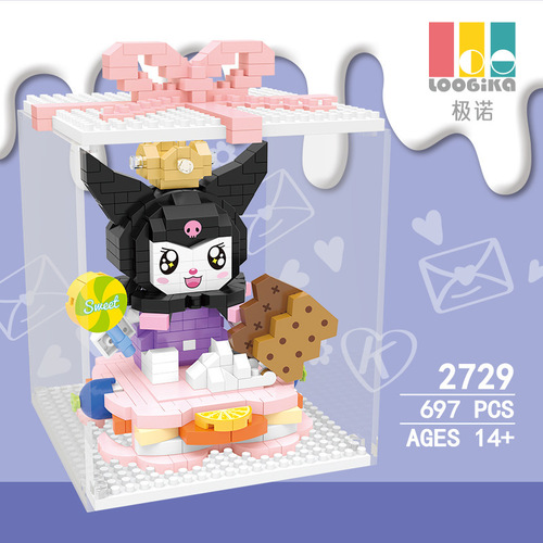 [Wholesale Dropshipping] Tiny Particle Toys Creative Puzzle Assembling Building Blocks Cartoon Cake Series Gifts