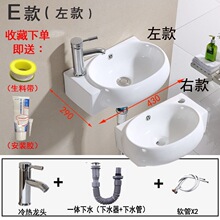 �̨�����������С���͒젝ʽ����ϴĘ��ϴ���� �E�A�l���g̨��