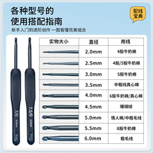 ���h��ܛ���hᘹ���ȫ��ë���ֹ�����diy�h��ë��ᘹ���������T